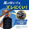 - 虫よけバリア フマキラー 14283249