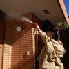 - ハチ・アブバズーカジェット フマキラー 14283285