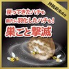 - ハチ・アブバズーカジェット フマキラー 14283285