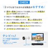 SC-DZ88K-5B-500A-1HD SecuSTATION DZV[YPoE8ch^摕u+500fhƃJ5Zbg SecuSTATION 14402800