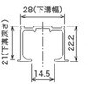 SDU-HDC ヌ[2 cot