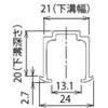 SDU-20 ヌ[ co 2