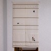 猫柄 綿使用 かわいい 目隠し ノレン ステッチキャット ユニベール