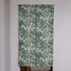 リーフ柄 綿使用 目隠し ノレン ボタニカルリーフ ユニベール