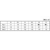 6X26 3J-W <N>NO.3 D=17 ㍰ 14462205