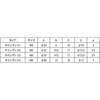 4X10 LfBmuBTV ㍰ 14464269