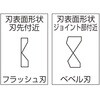 14467157