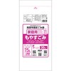 西宮市指定袋ニシノミヤシシテイブクロモヤスゴミトッテツキ15L20P オルディ