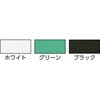 14469625,14469641,14469650,14469659