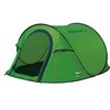 ポップアップテント Simex Outdoor