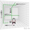 14470176