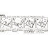 AB1-7 npl 7mm v`i 14470526