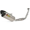 S-Y125R11-HZT レーシングライン チタン EC/ECE S-Y125R11-HZT AKRAPOVIC (アクラポビッチ) 14473649