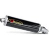 SS-B12SO1-HC スリップオンライン カーボン SPシリーズ SS-B12SO1-HC AKRAPOVIC (アクラポビッチ) 14474227