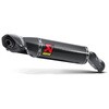 スリップオンライン カーボン EC/ECE S-Y10SO10-HZC AKRAPOVIC (アクラポビッチ)