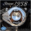33-4122 ピニオンシャフトギア  ブラック 33-4122 エスアンドエスサイクル 14520251