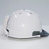 SS-19V T-P式 RA-AR 白 送風機内臓式ヘルメット エアーリアル 進和化学工業(SHINWA) 14535547