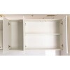 CMⅡ-110HN Comfy series(コンフィシリーズ) 吊戸棚 イースタン工業 76068905