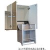 キッチンパーツ イースタン工業