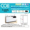 COU-60GCN RtB R C[X^H 14539519