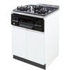 COⅡ-60GCD コンフィ コンロ台 イースタン工業 14539528