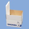 佐川急便 エクスプレスBOX M用(※段ボール箱は付属しません)