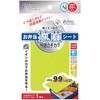 お弁当抗菌シートK シンカテック