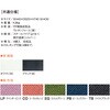 NT-W90S-LP `FA jVLH 14551839