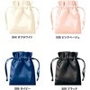 TP-0031-006 TetВ(S) MARKLESS STYLE 14552521