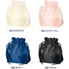 TP-0033-006 Tet|[`В MARKLESS STYLE 14552600