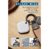 T87B0N21 Eufy Security SmartTrack Link Eufy 14559146