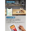 T87B0N21 Eufy Security SmartTrack Link Eufy 14559146