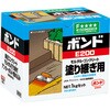 ボンドE200