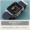 OWL-AWCVTAC46-CL ؂AppleWatch ʕیKX̌^P[X OWLTECH(IEebN) 14559715