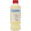レナトップ水性乳剤 アグリマート
