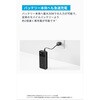 A1384NV1 Anker Power Bank (20000mAh�C 30W) Anker(�A���J�[) 14563520