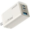 Anker 735 Charger (GaNPrime 65W) Anker(アンカー)