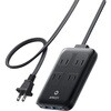 Anker Charging Station (8-in-1C 20W)