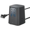 Anker Charging Station (9-in-1C 100W)