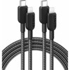 Anker 310 高耐久ナイロン USB-C & ライトニング ケーブル 1.8m 2本セット Anker(アンカー)