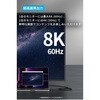 A8489011 Anker USB-C & USB-C P[u Thunderbolt 4 (100WC 40Gbps) 2.0m Anker(AJ[) 14564080