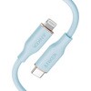 Anker PowerLine III Flow USB-C & ライトニング ケーブル 0.9m Anker(アンカー)