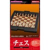 NAGAOKA BOARD GAME チェス 永岡書店