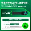 CV36DMA XPZ 36V [d}`c[(Jbg\[) HiKOKI(H@) 14565471