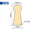 使い捨て体圧除圧グローブ オオサキメディカル
