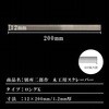 012468 ʏY ؍HpXN[p[ OK^ ʏY 14572550