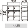 14573758