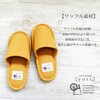 AAAA1005YE yoriX^_[hXbp IN 14575429