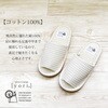 AAAA1005YE yoriX^_[hXbp IN 14575429