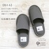 AAAA1005YE yoriX^_[hXbp IN 14575429